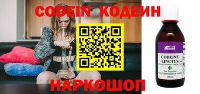 прущая мука Пыть-Ях