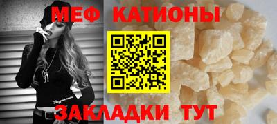 прущая мука Пыть-Ях