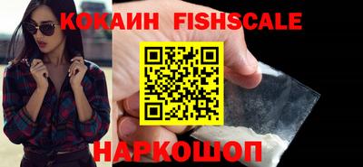 герыч Пугачёв
