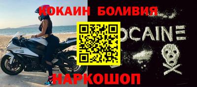 мет Пушкино