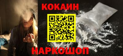 герыч Пугачёв
