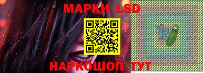 прущая мука Пыть-Ях