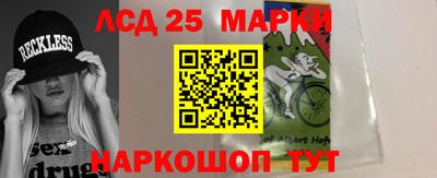 герыч Пугачёв