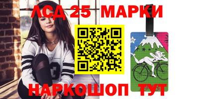 прущая мука Пыть-Ях