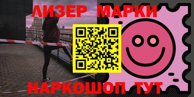 прущая мука Пыть-Ях