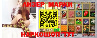 герыч Пугачёв