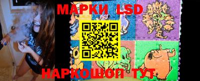 прущая мука Пыть-Ях