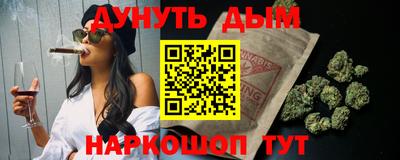 прущая мука Пыть-Ях