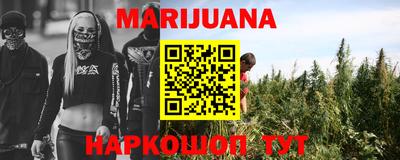прущая мука Пыть-Ях