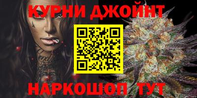 герыч Пугачёв
