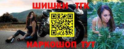 герыч Пугачёв