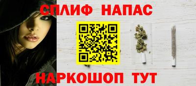 герыч Пугачёв