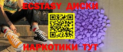герыч Пугачёв
