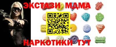 герыч Пугачёв