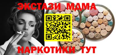 прущая мука Пыть-Ях