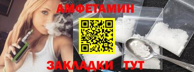 прущая мука Пыть-Ях