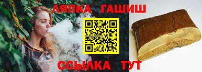 прущая мука Пыть-Ях