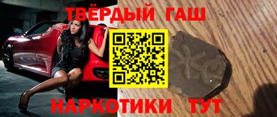 прущая мука Пыть-Ях