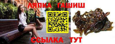 прущая мука Пыть-Ях