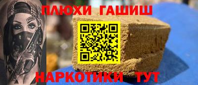 герыч Пугачёв