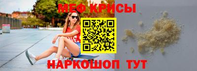 герыч Пугачёв