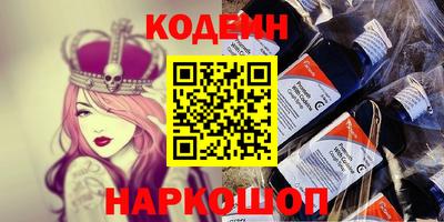 прущая мука Пыть-Ях